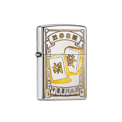 zippo打火机双面雕刻胜券在握