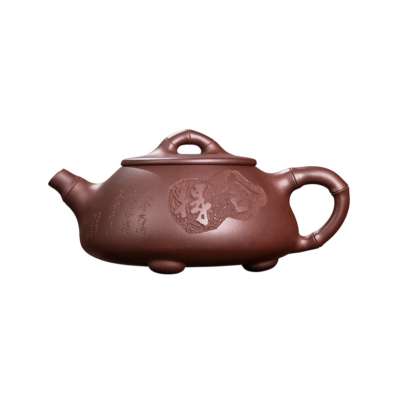 宜兴紫砂壶纯手工原矿大容量泡茶壶石瓢功夫茶具套装中秋国庆礼物