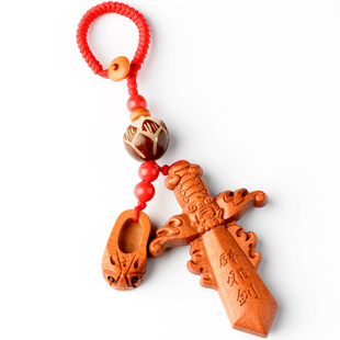 檀木经文挂件楞严咒大悲咒心经吊坠项链钥匙扣挂饰护身保平安挂件