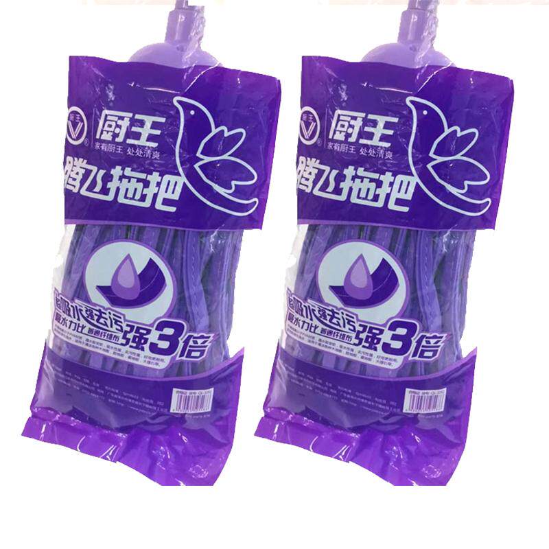 1072鹿皮墩布拖把化妆棉条形