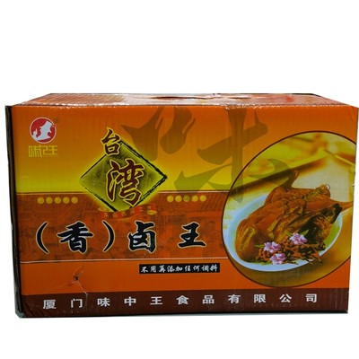 味记王台湾香卤王卤料包调料