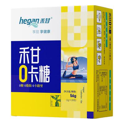 禾甘赤藓糖醇烘焙袋装便携28条