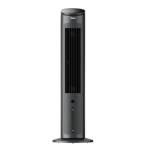 美的空调扇冷风机制冷机移动空调冷风扇家用轻音小型宿舍水冷空调