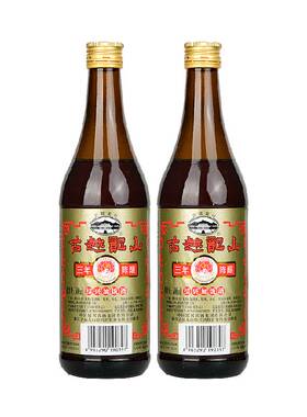 古越龙山绍兴黄酒彩三年加饭酒500ml*2瓶糯米酒花雕酒料酒老酒