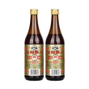 古越龙山绍兴黄酒彩三年加饭酒500ml*2瓶糯米酒花雕酒料酒老酒