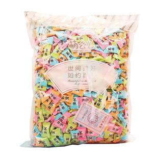 萌么么新品水果茶味糖清凉润喉休闲零食酒店饭店公司前台招待糖果