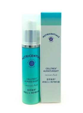 不刮码Nuskin/如新修护精华