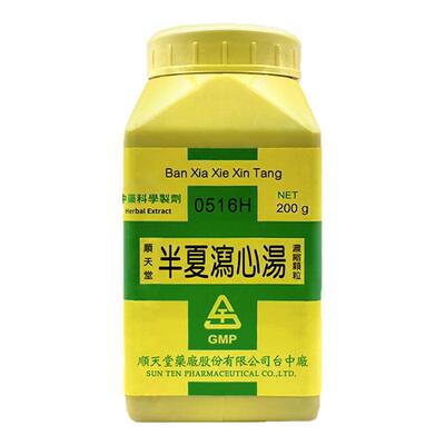 台湾顺天堂半夏泻心汤和胃降逆心下痞满呕而肠鸣伤寒下早浓缩颗粒