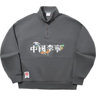 中国李宁 x Henry Jones艺术家限定系列男女新款春季宽松卫衣