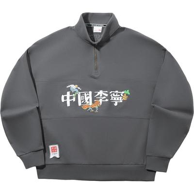 李宁HenryJones男女套头卫衣