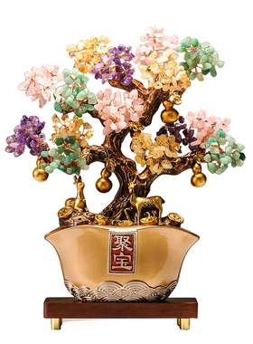 高档水晶发财树聚宝盆摆件