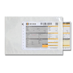 背胶袋透明背胶袋面单袋贴袋集装袋回单袋防水袋a4a5a6回单袋胶袋