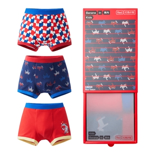 3件|蕉内红色计划520Color男女童儿童内裤菌印花棉感本命年