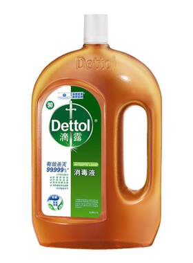 滴露消毒液杀菌除螨衣物除菌