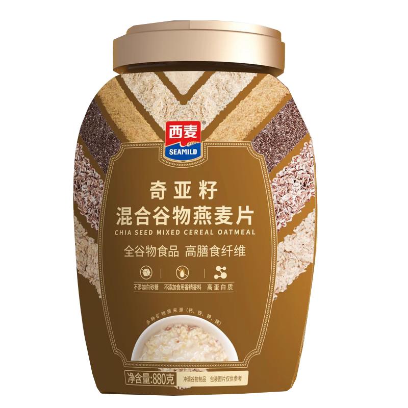 西麦燕麦片奇亚籽混合谷物燕麦片