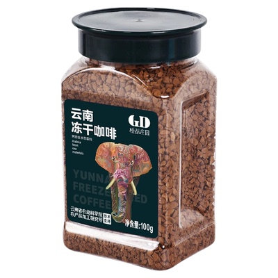 【农科院出品】云南冻干咖啡香浓