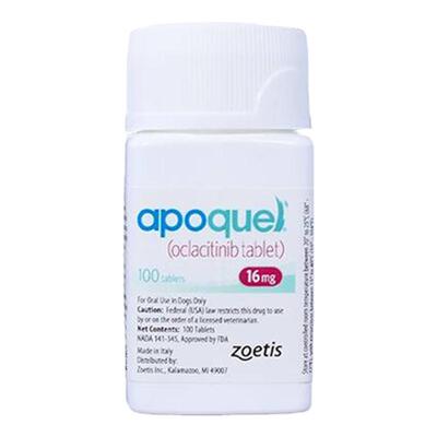 apoquel 爱辉瑞爱波可16mg狗狗过敏异位性皮波克炎皮肤单粒