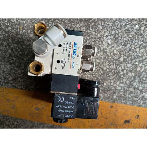 在线议价亚德客气动阀4V210-08，DC24V电压，压力0.15-