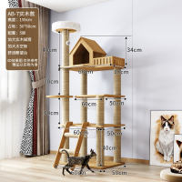 The cat climbing frame, cat bed, cat tree integrated large cat frame, space capsule, sky column, cat climbing frame, cat scratch board takes up little space thumbnail 7