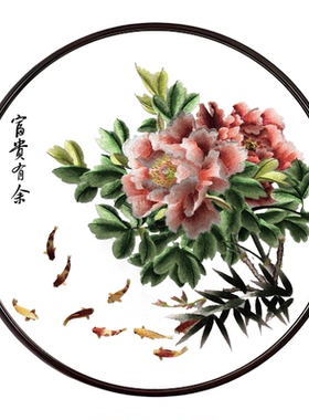 新中式实木刺绣屏风隔断富贵有余