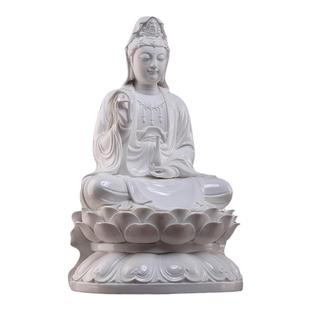 戴玉堂陶瓷观音佛像南海莲花正坐观世音菩萨全堂佛家用供奉佛摆件