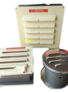 圆形方形220V压力平衡窗冷库36W
