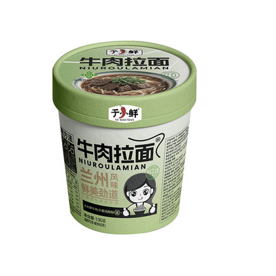 于小鲜速食冲泡拉面130g*6桶