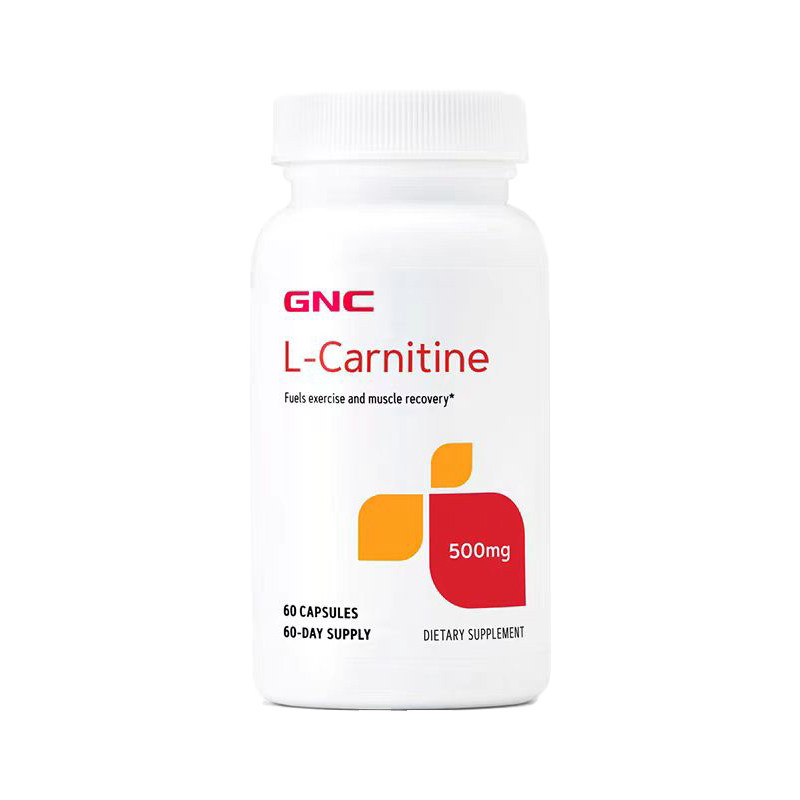 GNC左旋肉碱500mg60粒脂肪代谢