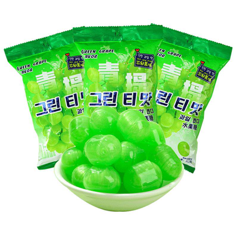 韩式青提硬糖水果味青葡萄儿童韩剧小零食结婚喜庆分享糖果散装