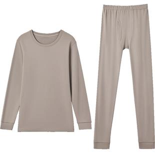 红豆情侣精梳纯棉内衣男士女抗菌消臭秋衣秋裤秋秋冬打底保暖套装