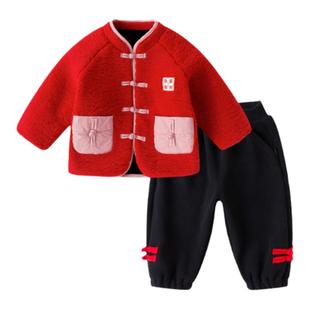 儿童拜年服套装宝宝过年衣服红色喜庆外套男童新年装小童加厚冬装