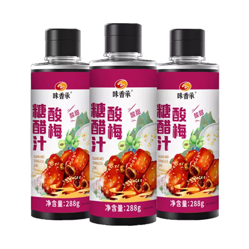 糖醋汁官方旗舰店0添加家用小包装糖醋里脊排骨锅包肉儿童糖醋汁