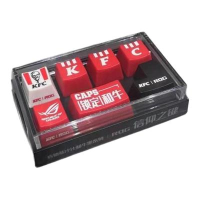 【正品代购】KFC肯德基2025ROG联名键帽周边信仰之键