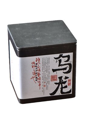 云南高山软枝乌龙茶清香鲜爽冷泡