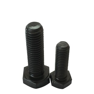 DIN933发黑12.9级高强度外六角螺栓/螺丝/螺钉M6/M8/M10/M12/14