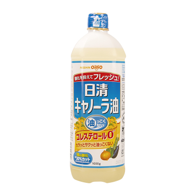 日本进口日清菜籽油1KG清淡低芥花籽油胆固醇芥酸正宗植物食用油