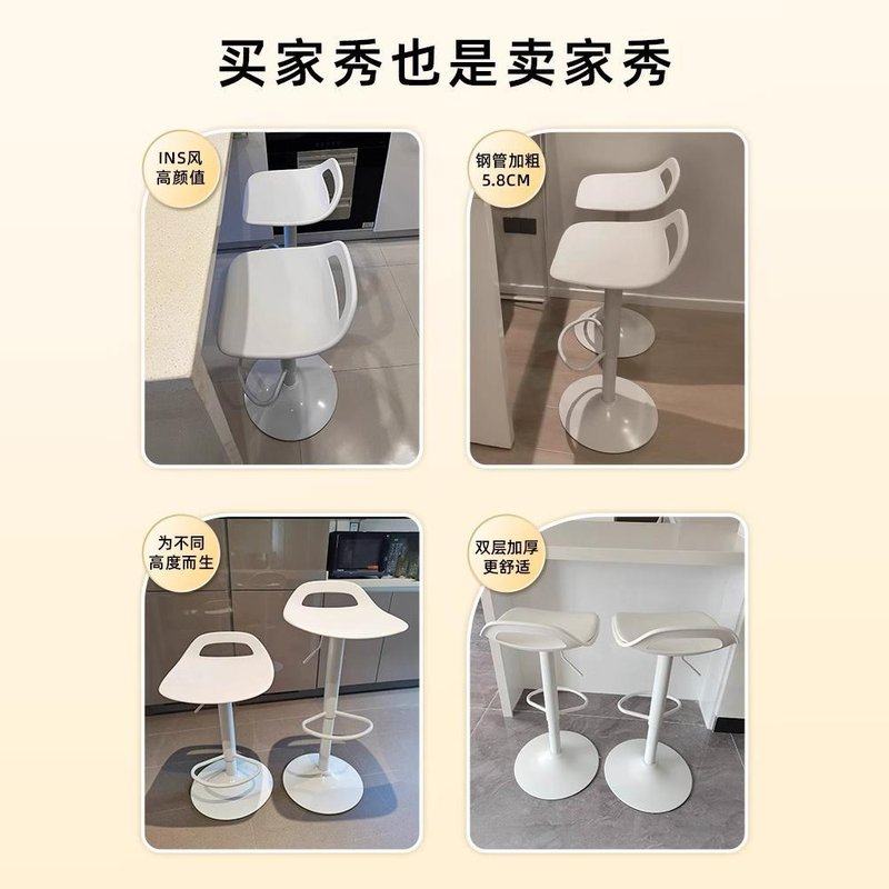 吧台椅家用现代简约升降高脚凳吧台凳高椅子旋转酒吧椅收银台吧s^