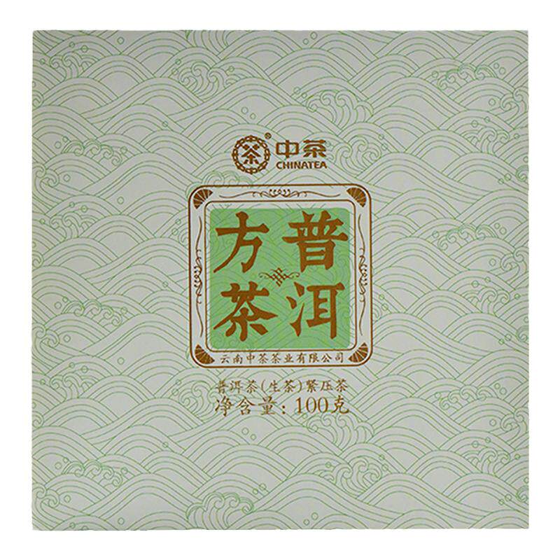 中茶普洱生茶方砖100g