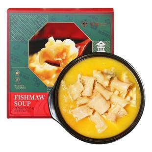 悦栈金汤花胶鸡加热即食港式火锅鱼胶干货正品深海鲍鱼汁滋补鸡汤