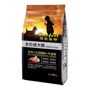 宠飞扬热卖德尔菲特20公斤成犬粮干粮无添加牛肉牛油果大豆磷脂