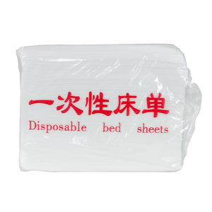 一次性床单美容院专用按摩床垫白色加厚透气隔脏无菌无纺布100张