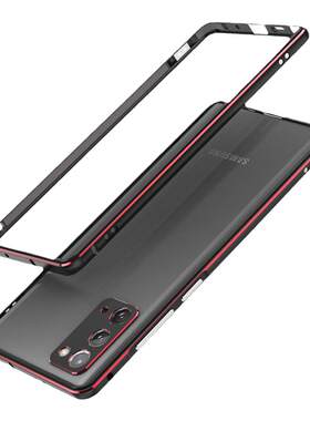 适用于三星s25ultra手机壳s26ultra金属边框s24ultra包边框式s21U镜头圈保护套s23uitra铁中框s22UITRA散热壳