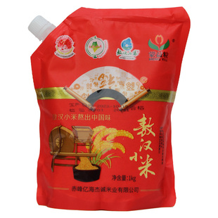 蒙益粒赤峰敖汉旗小米1K/袋内蒙古黄小米月子米杂粮粥米出米油汤
