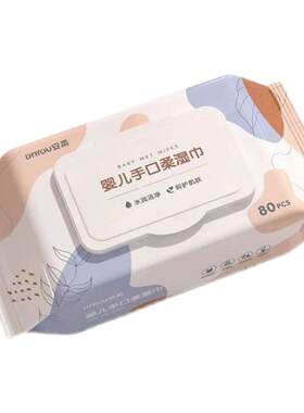 安柔婴幼儿手口屁专用湿巾