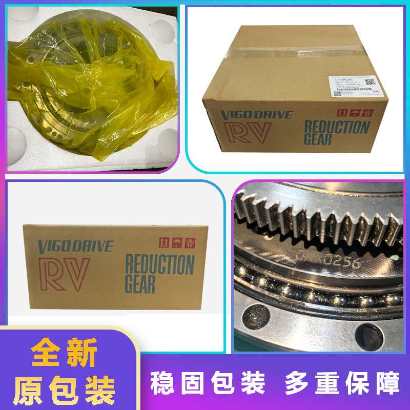 A97L-0218-0396#100C-36发那科710IC-50机器人J3轴减速机配件维修