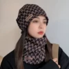 Товары от 卓薇妮旗舰店