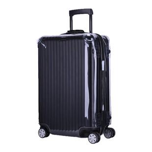 适用于日默瓦行李箱保护套rimowa透明旅行箱套SALSA系列定制24寸