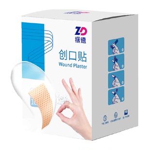 振德透明防水创可贴透气家用医用创口贴儿童洗澡磨脚隐形贴100片
