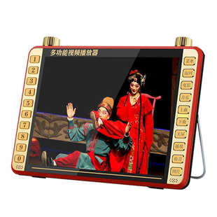 先科视频播放器便携式可插卡唱戏机老人专用戏曲播放机老年看戏机