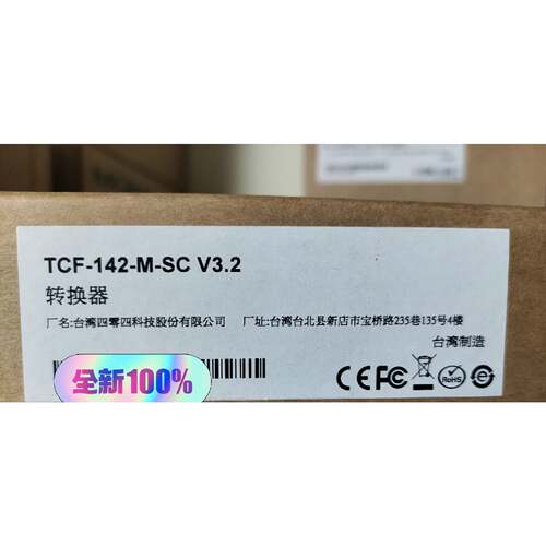 MOXA摩莎TCF142MSC